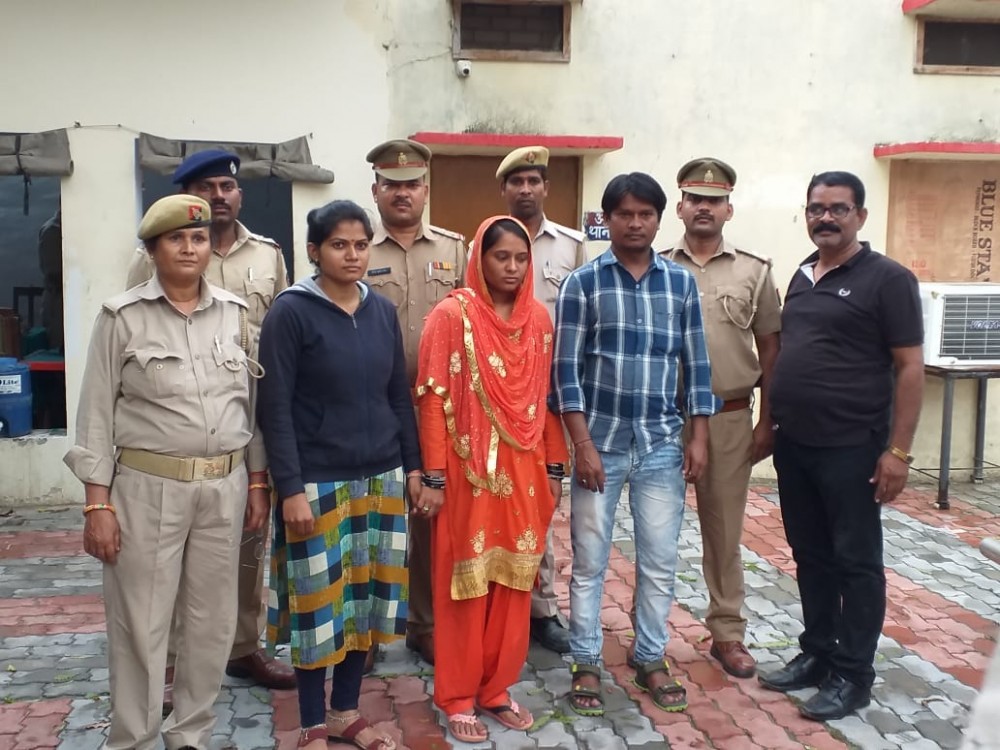 बहराइच पुलिस का सराहनीय कार्य, गुमशुदा महिला को महाराष्ट्र पुलिस के साथ तलाश कर किया सुपुर्द बहराइच पुलिस का सराहनीय कार्य, गुमशुदा महिला को महाराष्ट्र पुलिस के साथ तलाश कर किया सुपुर्द