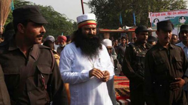 जानें कैसे 4 घंटे में 10 से 20 साल हुई राम रहीम की सजा जानें कैसे 4 घंटे में 10 से 20 साल हुई राम रहीम की सजा