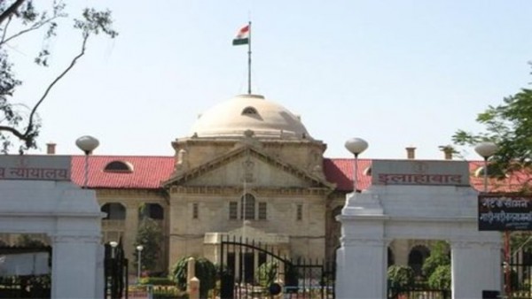 प्राथमिक स्कूलों में 12460 शिक्षकों की भर्ती पर रोक प्राथमिक स्कूलों में 12460 शिक्षकों की भर्ती पर रोक