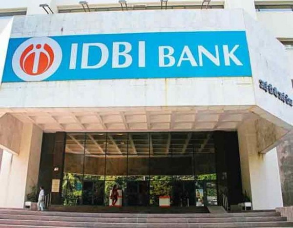 इंटरेस्ट रेट में हुआ बदलाव : IDBI Bank