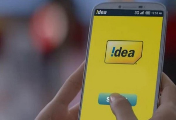 आईडिया के कस्टमर्स को मिलेगा अब 10GB 4G डेटा आईडिया के कस्टमर्स को मिलेगा अब 10GB 4G डेटा