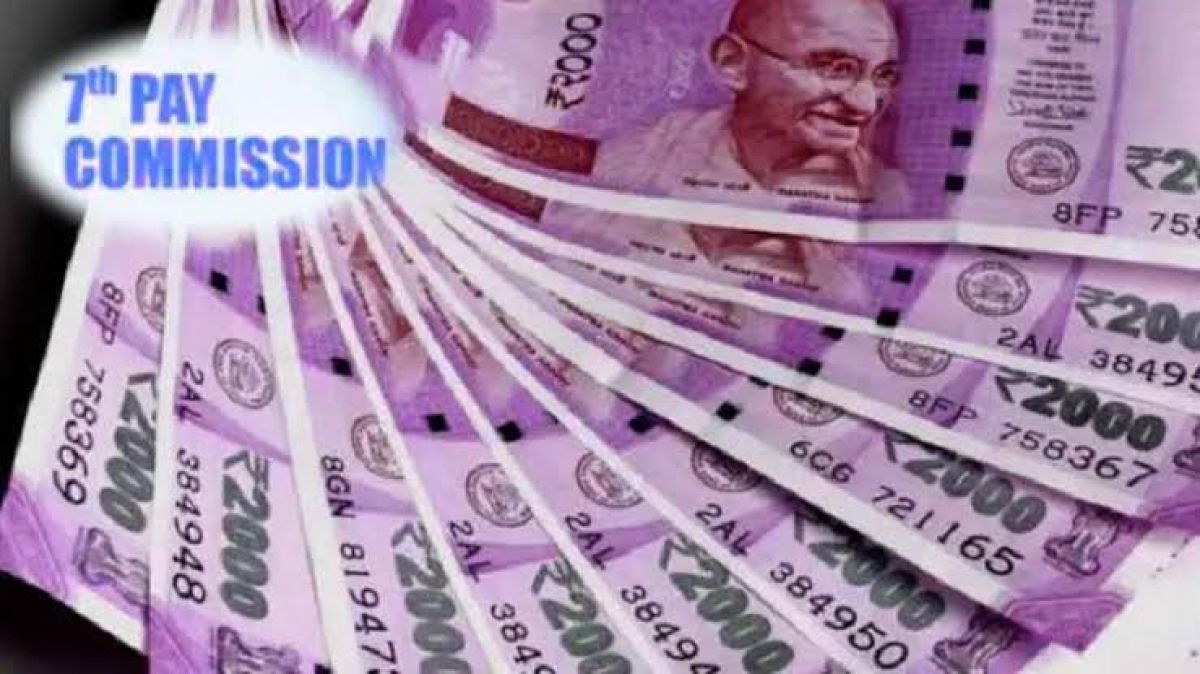 7th Pay Commission: केंद्रीय कर्मचारियों के लिए खुश्खबरी, DA को लेकर आया बड़ा अपडेट, जानें सरकार का क्या है प्लान? 