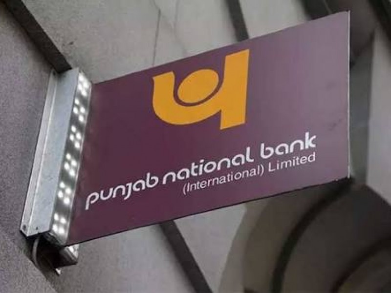 PNB घोटाला पर जबरजस्त तड़का, PNB हुआ कैश लेस