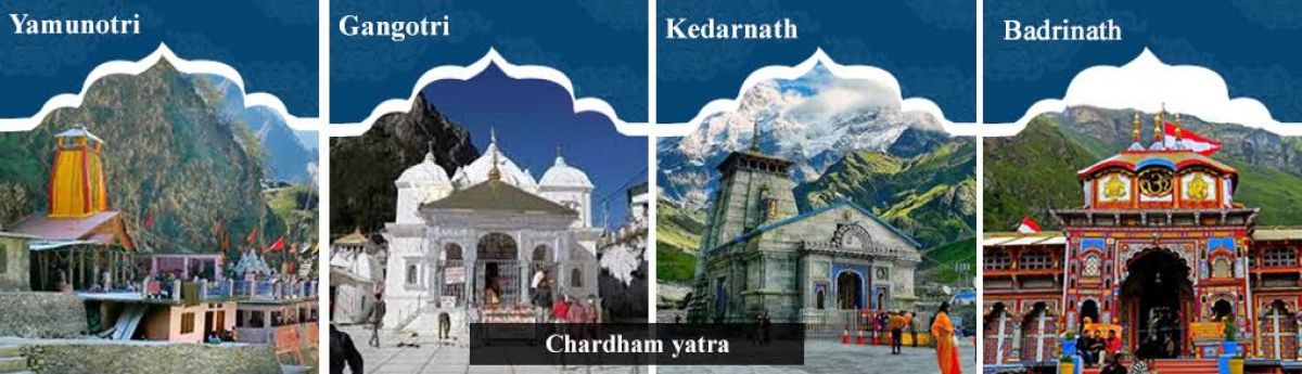 चारधाम यात्रा:  उत्तराखंड हाईकोर्ट ने लगाई चारधाम यात्रा पर रोंक, इससे पहले उत्तराखंड सरकार ने जारी की थी गाइडलाइन
