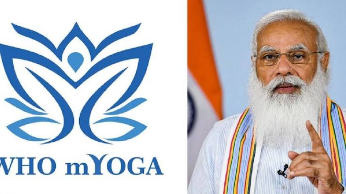 PM मोदी ने लॉन्च किया mYoga app, जानिए इस  ऐप  की खासियत