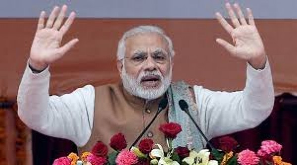 यूपी में BJP की बनेगी पूर्ण बहुमत की सरकार- PM मोदी यूपी में BJP की बनेगी पूर्ण बहुमत की सरकार- PM मोदी