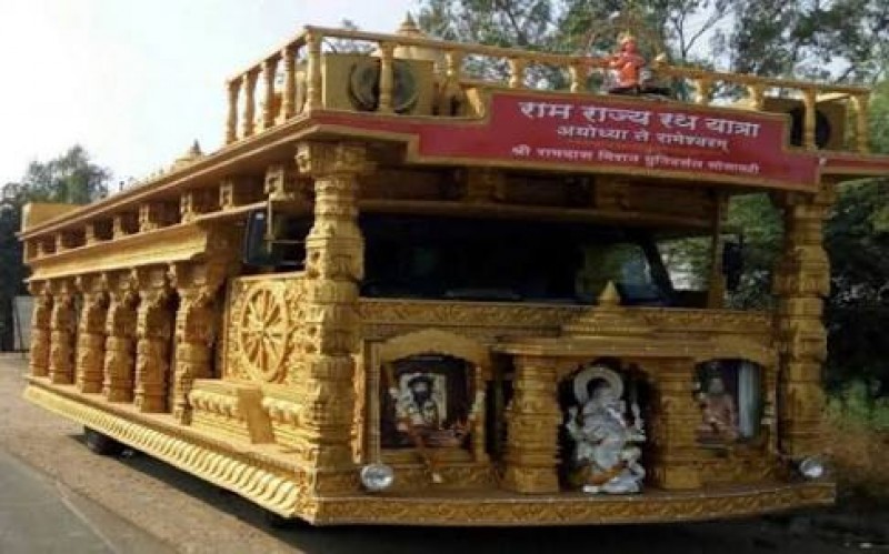 अयोध्या से आज ‘राम राज्य रथयात्रा’ शुरू अयोध्या से आज ‘राम राज्य रथयात्रा’ शुरू