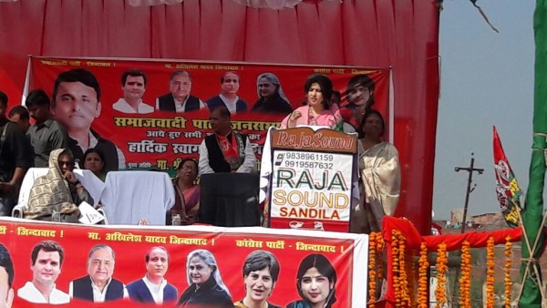 सपा सरकार बनने के बाद छात्राओं को मिलेगी मुफ्त शिक्षा सपा सरकार बनने के बाद छात्राओं को मिलेगी मुफ्त शिक्षा