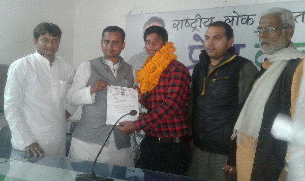 संजीव को रालोसपा छात्र जिला अध्यक्ष बनाए जाने पर जिला के छात्रो में ख़ुशी का माहौल संजीव को रालोसपा छात्र जिला अध्यक्ष बनाए जाने पर जिला के छात्रो में ख़ुशी का माहौल