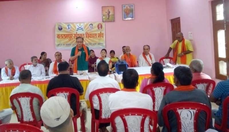 उठो जिले के मेरे साथियो समय पुकार रहा है उठो जिले के मेरे साथियो समय पुकार रहा है