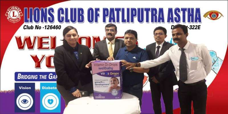 लायंस क्लब ऑफ पाटलिपुत्र आस्था में मनाया विश्व स्तनपान दिवस समारोह लायंस क्लब ऑफ पाटलिपुत्र आस्था में मनाया विश्व स्तनपान दिवस समारोह