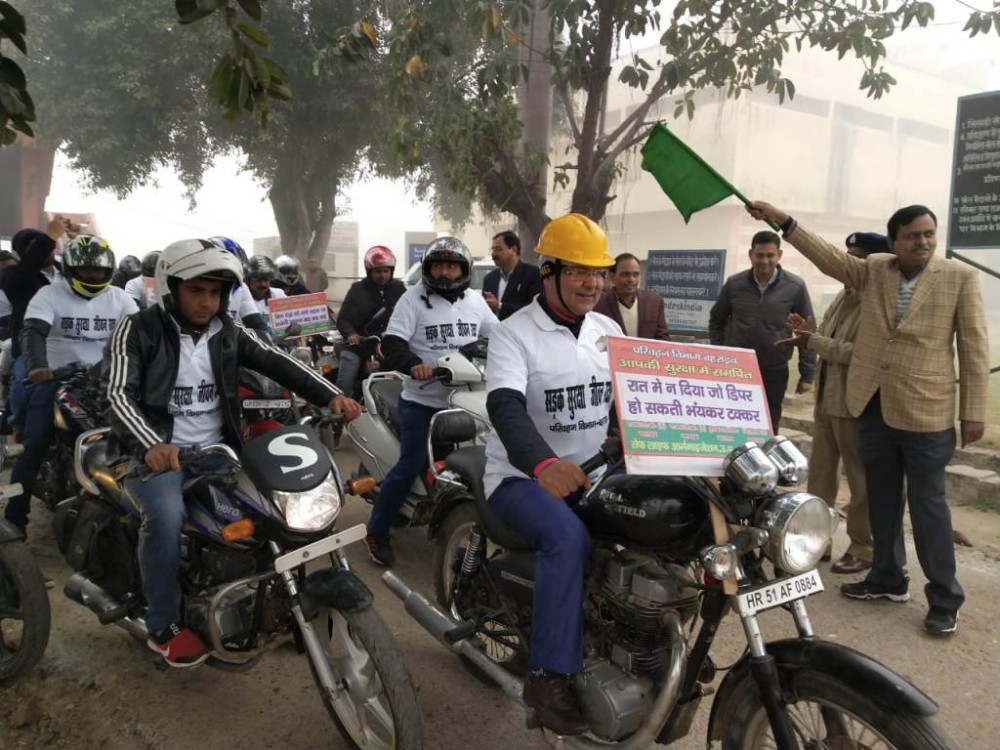 30वाॅ राष्ट्रीय सड़क सुरक्षा सप्ताह, मोटर साइकिल जागरूकता रैली आयोजित