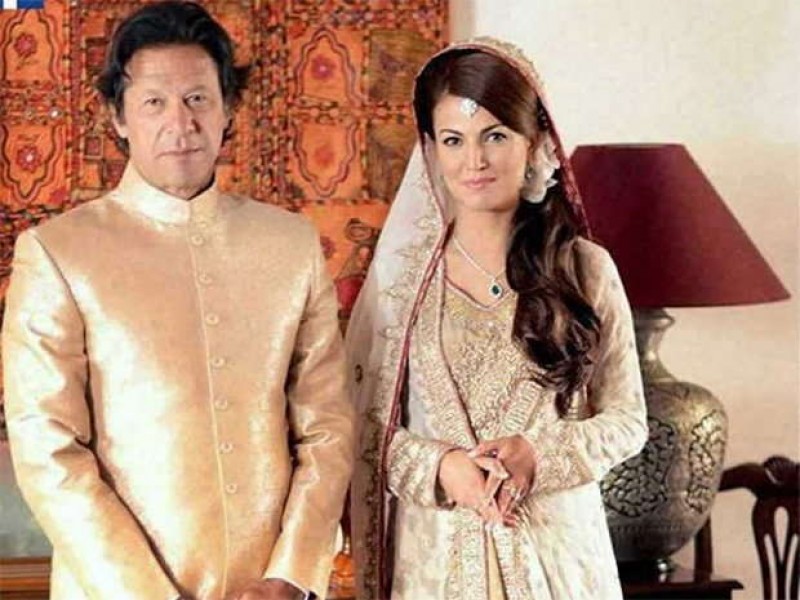 पाकिस्तान के पूर्व क्रिकेटर इमरान खान की दूसरी पत्नी रेहाम ने छोड़ा देश