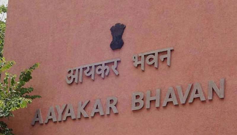 जानबूझकर गलत रिटर्न दाखिल करने वाले करदाताओं पर होगी सख्त कार्यवाई जानबूझकर गलत रिटर्न दाखिल करने वाले करदाताओं पर होगी सख्त कार्यवाई