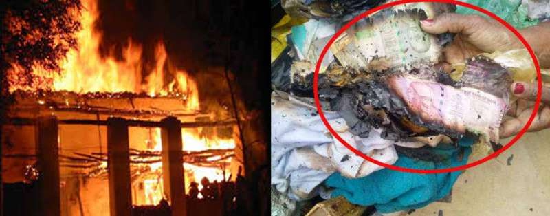 घर में लगी आग बेबस हुई माँ,अब कैसे करूंगी बिटिया की शादी घर में लगी आग बेबस हुई माँ,अब कैसे करूंगी बिटिया की शादी