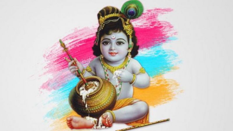 Janmashtami 2018 : इस जन्माष्टमी पर प्रियजनों को भेजें  ऐसे शुभकामना संदेश