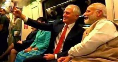 पीएम मोदी पर लगेगा जुर्माना पीएम मोदी पर लगेगा जुर्माना