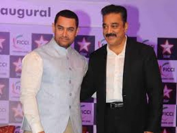 आमिर खान से ज्यादा समाज के लिए मैंने काम किया है : कमल हासन