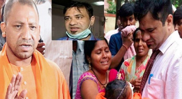 बीआरडी अस्पताल के सुपरिंटेंडेंट और वाइस प्रिंसिपल डॉक्टर कफील खान को पद से हटाया गया बीआरडी अस्पताल के सुपरिंटेंडेंट और वाइस प्रिंसिपल डॉक्टर कफील खान को पद से हटाया गया