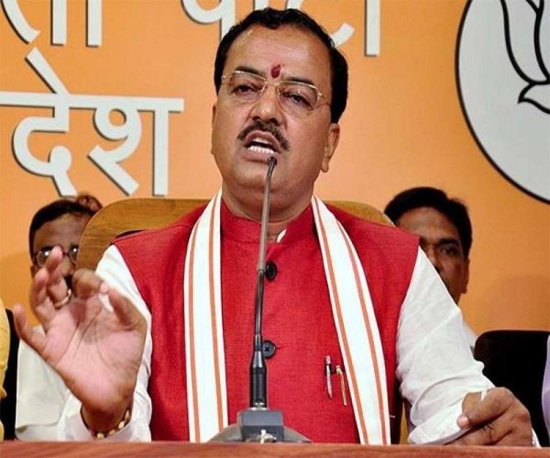 NRC मुद्दे पर बोले केशव मौर्य, संसद में कांग्रेस का विरोध तुष्टिकरण की घटिया राजनीति NRC मुद्दे पर बोले केशव मौर्य, संसद में कांग्रेस का विरोध तुष्टिकरण की घटिया राजनीति
