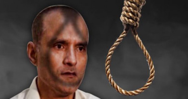 कुलभूषण जाधव की फांसी की सजा पर लगाया गया रोक : इंटरनेशनल कोर्ट कुलभूषण जाधव की फांसी की सजा पर लगाया गया रोक : इंटरनेशनल कोर्ट