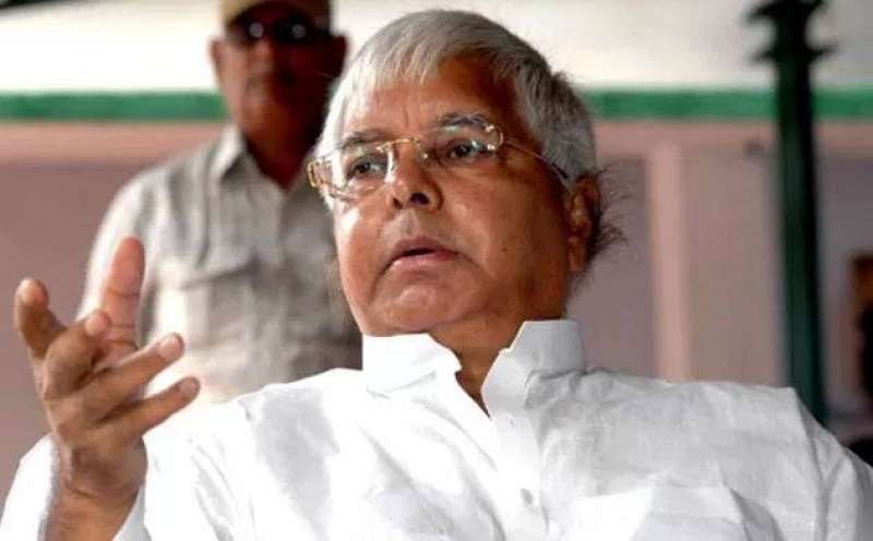 लालू यादव को बेटे की शादी में शामिल होने के लिए मिली पैरोल लालू यादव को बेटे की शादी में शामिल होने के लिए मिली पैरोल