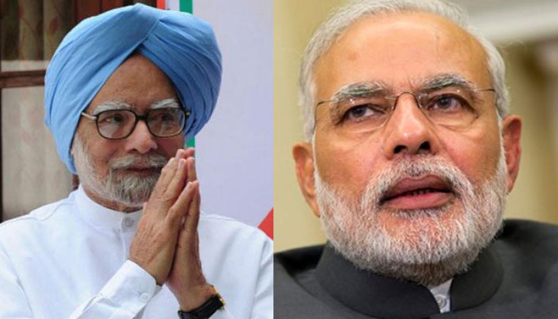 मनमोहन सिंह ने PM मोदी को लिखा खत, कहा नेहरूजी की यादों को मत मिटाइए मनमोहन सिंह ने PM मोदी को लिखा खत, कहा नेहरूजी की यादों को मत मिटाइए