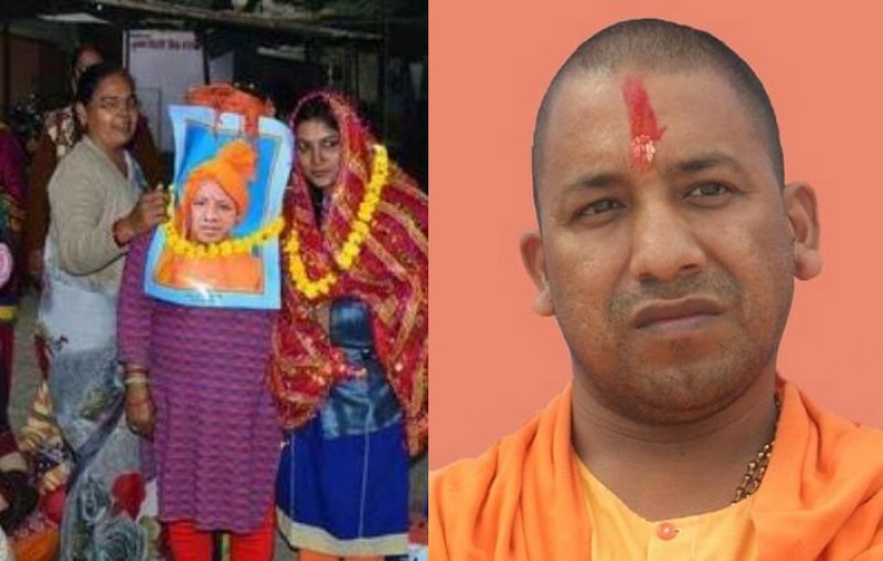 अनोखा प्रदर्शन : आंगबाड़ी कर्मचारी संघ की अध्यक्ष ने CM योगी से रचाई शादी अनोखा प्रदर्शन : आंगबाड़ी कर्मचारी संघ की अध्यक्ष ने CM योगी से रचाई शादी