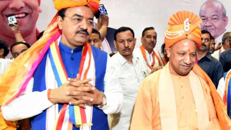 देश कमजोर होगा तो जाति और व्यक्ति भी कमजोर होंगे : सीएम योगी देश कमजोर होगा तो जाति और व्यक्ति भी कमजोर होंगे : सीएम योगी