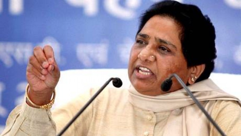 भाजपा के साम, दाम, दंड, भेद व अन्य हथकंडों से हार नहीं मानेंगी : मायावती भाजपा के साम, दाम, दंड, भेद व अन्य हथकंडों से हार नहीं मानेंगी : मायावती