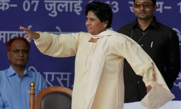 लखनऊ रैली में मायावती का अखिलेश पर हमलावार- फिर कहा बबुआ लखनऊ रैली में मायावती का अखिलेश पर हमलावार- फिर कहा बबुआ