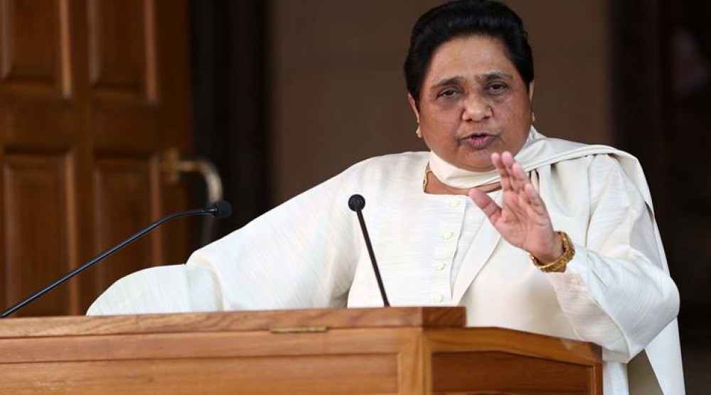 BSP सुप्रीमो मायावती ने मोदी सरकार के सवर्ण आरक्षण के फ़ैसले का किया स्वागत, और कही ये बात.. BSP सुप्रीमो मायावती ने मोदी सरकार के सवर्ण आरक्षण के फ़ैसले का किया स्वागत, और कही ये बात..