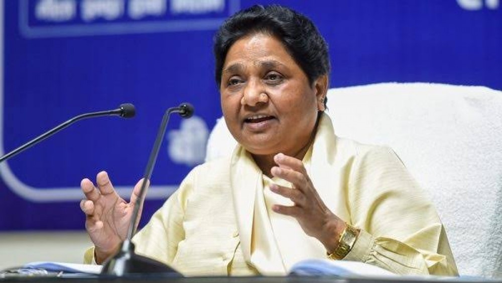 गैर भरोसे और धोखेबाज पार्टी है कांग्रेस : मायावती गैर भरोसे और धोखेबाज पार्टी है कांग्रेस : मायावती