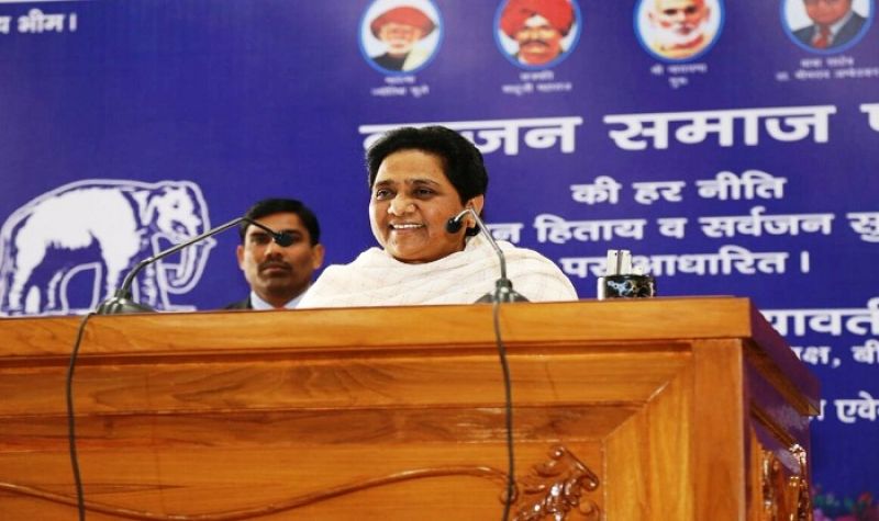 #कर्नाटक निकाय चुनाव, मायावती की बीएसपी ने खोला खाता #कर्नाटक निकाय चुनाव, मायावती की बीएसपी ने खोला खाता