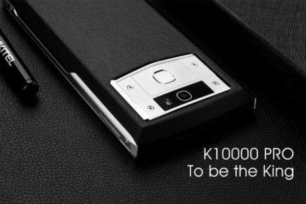 सबसे पावरफुल फोन K10000 प्रो : ओकीटेल