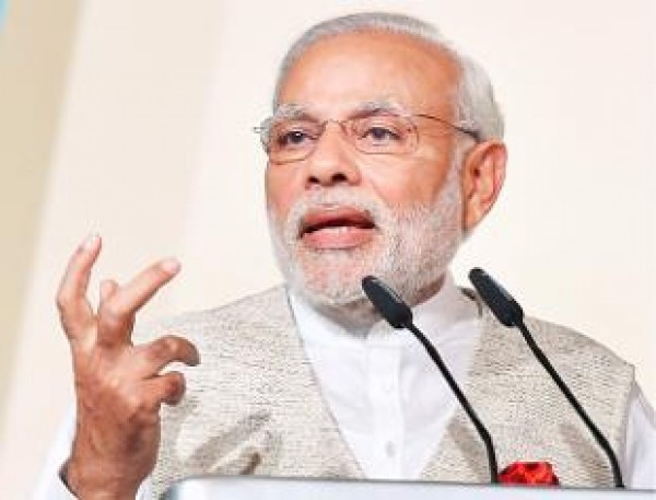 सुप्रीम कोर्ट अब पूरी तरह से हुआ पेपरलेस : पीएम मोदी सुप्रीम कोर्ट अब पूरी तरह से हुआ पेपरलेस : पीएम मोदी