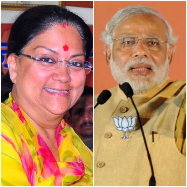 अब स्कूलों में पढ़ाया जाएगा मोदी और वसुंधरा का चैप्टर अब स्कूलों में पढ़ाया जाएगा मोदी और वसुंधरा का चैप्टर