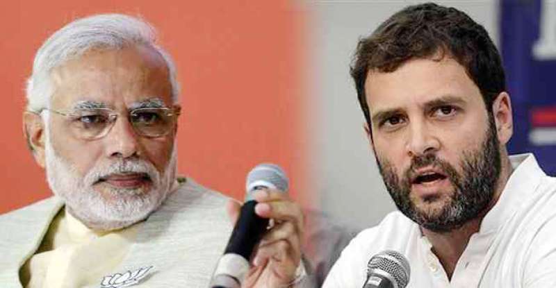 #April Fools कांग्रेस का BJP पर निशाना कहा सरकार ने निकाली 200 करोड़ नौकरियां #April Fools कांग्रेस का BJP पर निशाना कहा सरकार ने निकाली 200 करोड़ नौकरियां
