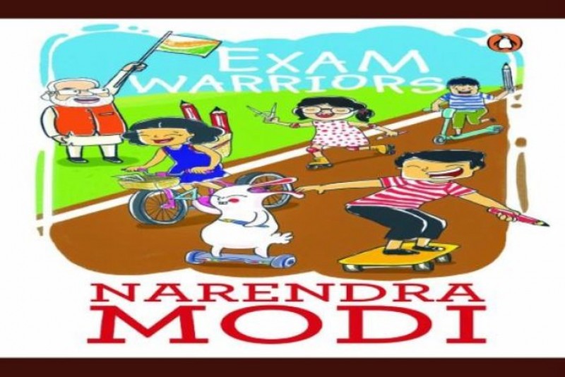 बोर्ड एग्जाम से पहले लॉन्च होगी मोदी की बुक, छात्रों को दिए तनाव से निपटने के टिप्स बोर्ड एग्जाम से पहले लॉन्च होगी मोदी की बुक, छात्रों को दिए तनाव से निपटने के टिप्स