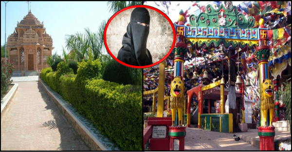एक ऐसा हिन्दू मंदिर,जहां मुस्लिम महिला की होती है पूजा! एक ऐसा हिन्दू मंदिर,जहां मुस्लिम महिला की होती है पूजा!
