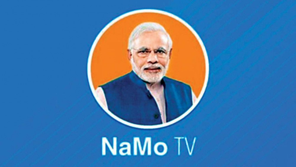 चुनाव आयोग ने नमो TV पर प्री-रिकॉर्डेड कंटेंट को किया बैन