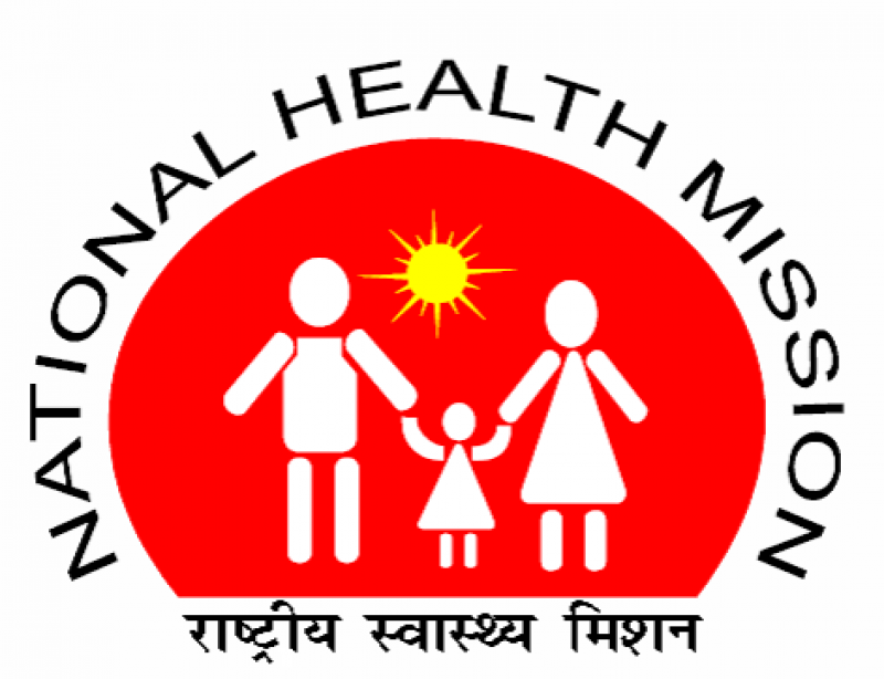 नेशनल हेल्थ मिशन में 462 पदों पर वैकेंसी, जल्द करेआवेदन नेशनल हेल्थ मिशन में 462 पदों पर वैकेंसी, जल्द करेआवेदन