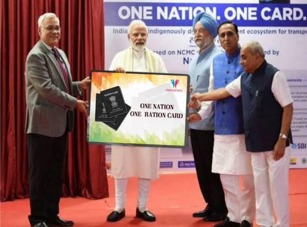 वन नेशन वन राशनकार्ड योजना के तहत 01 मई से प्रारम्भ हुई राष्ट्रीय राशन पोर्टबिलिटी, प्रदेशवासी अन्य 16 राज्यों से भी प्राप्त कर सकेंगे खाद्यान्न वन नेशन वन राशनकार्ड योजना के तहत 01 मई से प्रारम्भ हुई राष्ट्रीय राशन पोर्टबिलिटी, प्रदेशवासी अन्य 16 राज्यों से भी प्राप्त कर सकेंगे खाद्यान्न