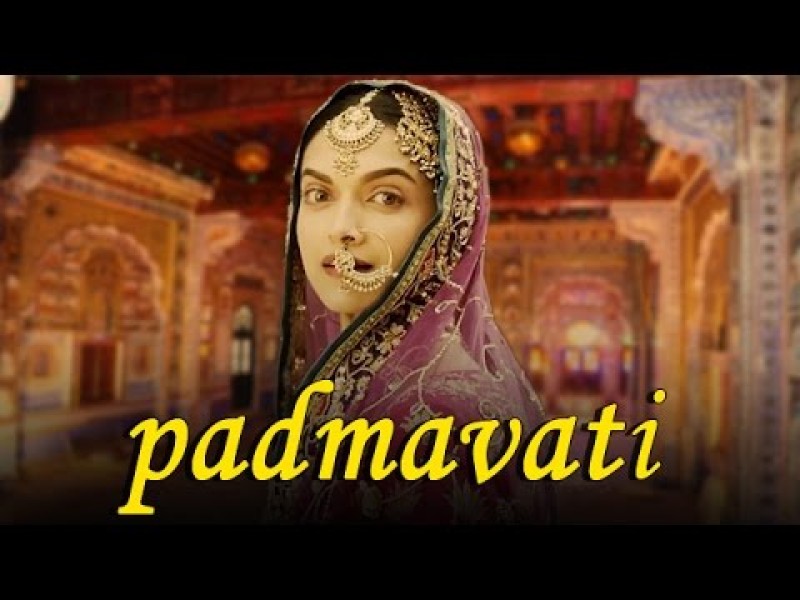 संजय लीला भंसाली की फिल्म पद्मावती को लेकर मुश्किलें बढ़ी संजय लीला भंसाली की फिल्म पद्मावती को लेकर मुश्किलें बढ़ी