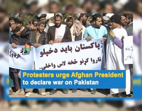 PAK के खिलाफ जंग का एलान PAK के खिलाफ जंग का एलान