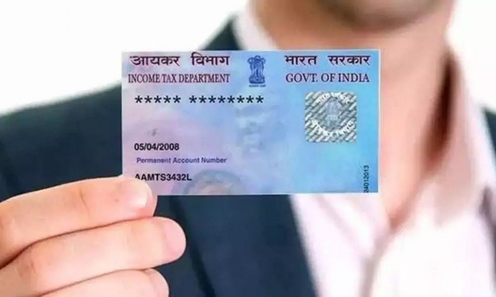 अब मात्र 4 घंटे में ही मिल जाएगा आपको आपका ई-पैन, देना होगा ये दस्तावेज अब मात्र 4 घंटे में ही मिल जाएगा आपको आपका ई-पैन, देना होगा ये दस्तावेज