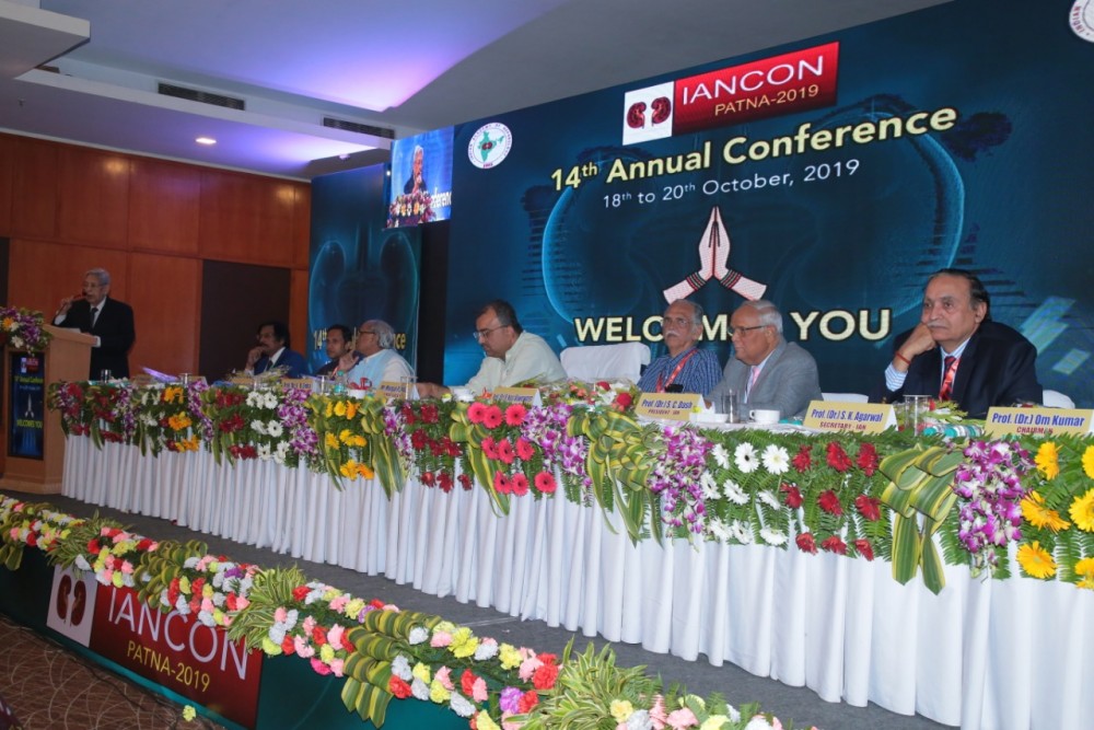 इंडियन एकेडमी ऑफ नेफ्रोलॉजी का 14 वां राष्ट्रीय सम्मेलन की हुई शुरुवात