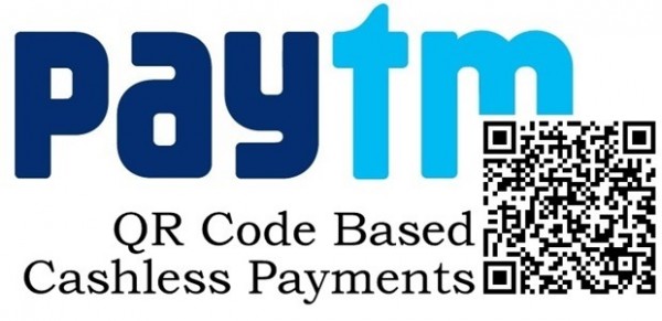 PAYTM की सर्विस डाउन, लोगों ने ट्विटर पर किया बवाल
