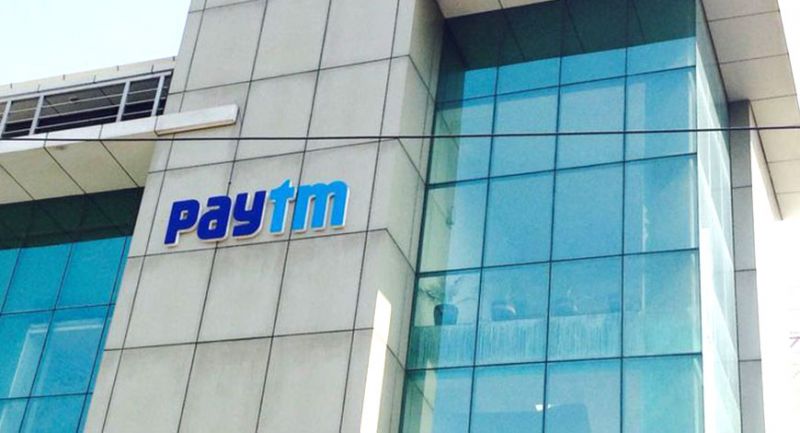 मनी ट्रांसफर के प्रति जागरूकता लाने के लिए PayTM ने की 200 करोड़ रु. निवेश की घोषणा मनी ट्रांसफर के प्रति जागरूकता लाने के लिए PayTM ने की 200 करोड़ रु. निवेश की घोषणा