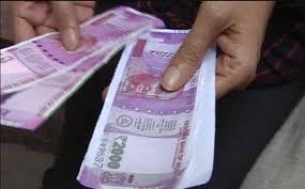 पीएफ खाताधारकों के लिए बड़ी खुशखबरी, 24 घंटे में मिल जाएगा पैसा पीएफ खाताधारकों के लिए बड़ी खुशखबरी, 24 घंटे में मिल जाएगा पैसा